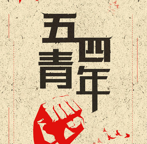 u=2037619182,2266529620&fm=26&gp=0.jpg