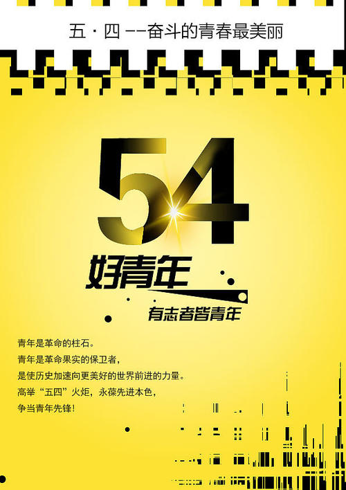 u=2575912859,1346394689&fm=26&gp=0.jpg