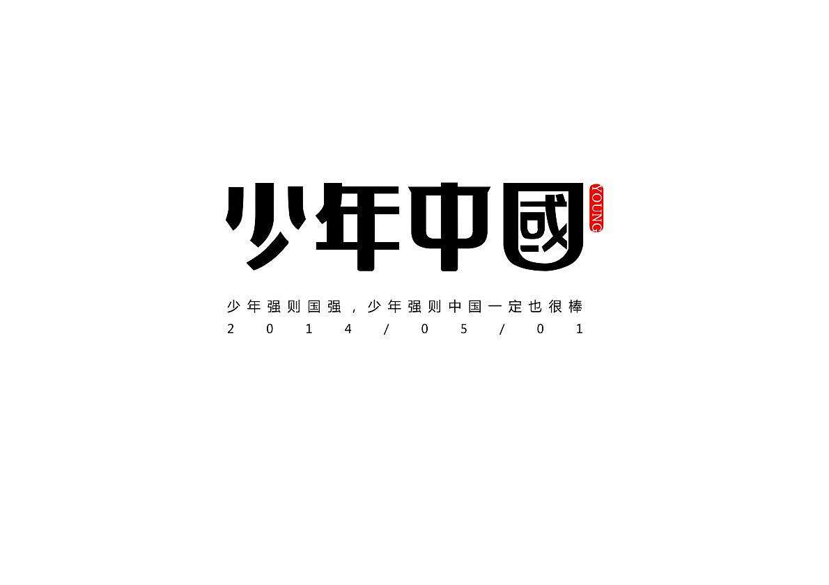 1587635533558166.jpg