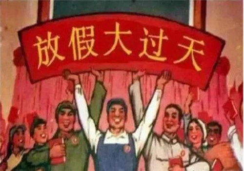 1587691240692523.jpg 360截图20200225094321566.jpg
