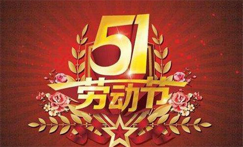 1587693278270149.jpg 360截图20200317094726007.jpg