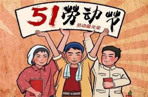 1587693948415357.jpg 360截图20200317094604979.jpg