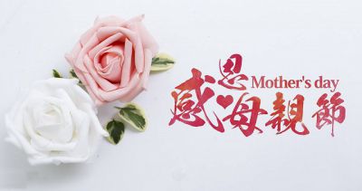 2020过母亲节的说说_关于妈妈不容易的说说