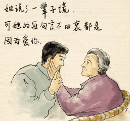 2020母亲节感恩母亲的说说_微信朋友圈的母亲节祝福语