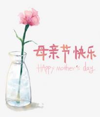 2020有关母亲节的古诗句_母亲节赞美母亲的话大全