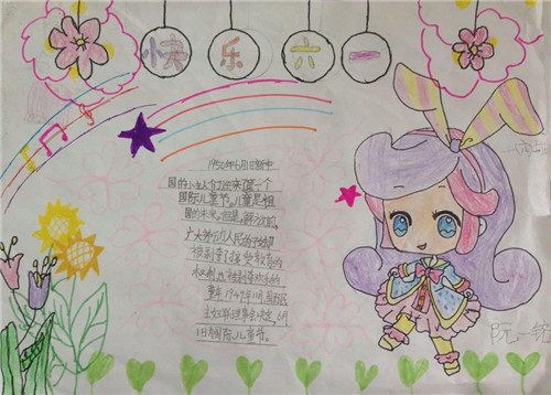 1588988036159680.jpg cnbanbao_cn_20166817254415662.jpg