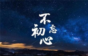 《政治掮客苏洪波》教育片感想_政治掮客苏洪波观后感精选5篇