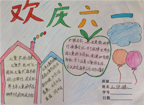 cnbanbao_cn_20166817253050945.jpg