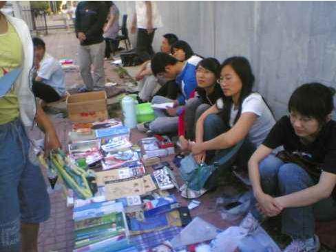 1591600878737520.jpg 360截图20200604120441610.jpg