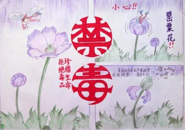 1592353921906636.jpg 360截图20200617082506704.jpg