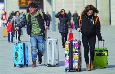 2020疫情为北京加油的句子