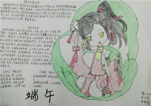 20180606145152285.jpg