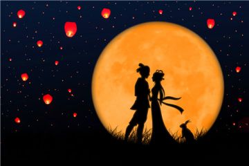 2022七夕节祝福语寄语