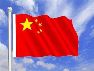 2020八一建军节送给军人祝福语大全