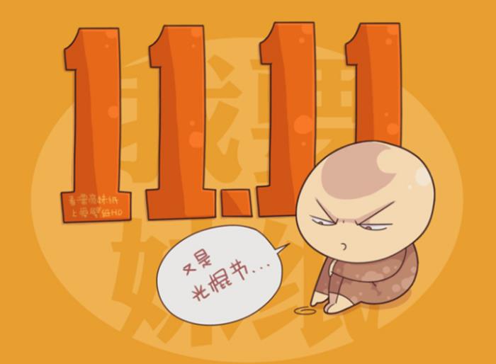 1597199294952483.jpg 360截图20200812102603203.jpg