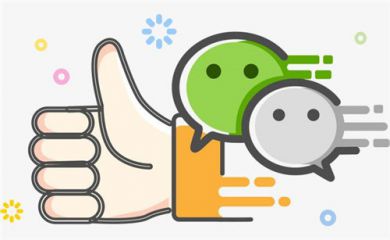 微信拍一拍后缀创意搞笑文字