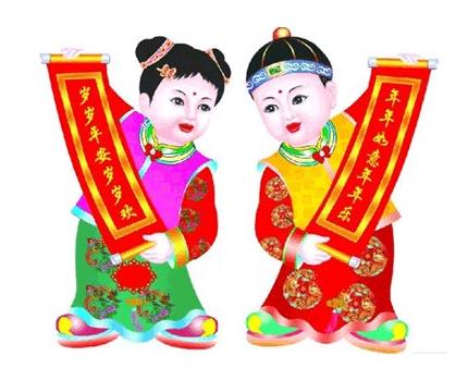 虎年春节对联 虎年春节对联