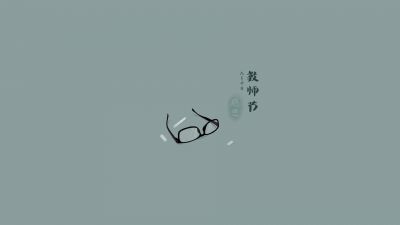 2020教师节经典暖心语录【80句】