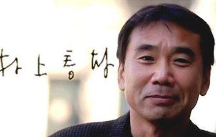 村上春树经典作品语录_村上春树经典语录好句好段摘抄