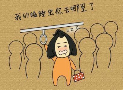 睡不着经典心情说说_失眠图片带说说 睡不着经典心情说说_失眠图片带说说