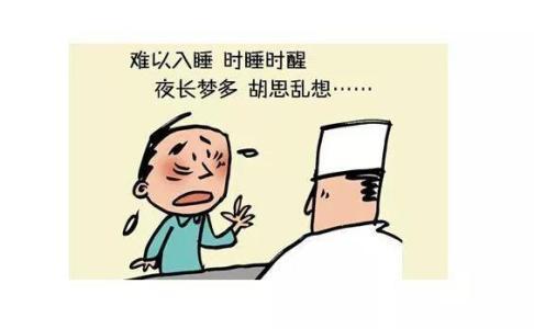 睡不着经典心情说说_失眠图片带说说 睡不着经典心情说说_失眠图片带说说