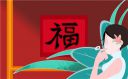 支付宝集五福图片大全
