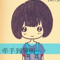 卡通情侣头像男左女右 爱情向左幸福向右