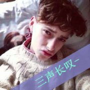 欧美非主流头像带字 你的心脏我的模样
