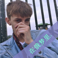欧美非主流头像带字 你的心脏我的模样