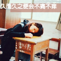 微信头像女带字伤感 顾尘烟落雨纷扬