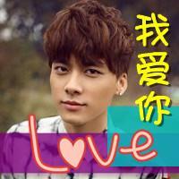 李易峰头像带字 蜜蜂无处不在