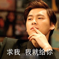 李易峰头像带字 蜜蜂无处不在