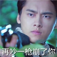 李易峰头像带字 蜜蜂无处不在