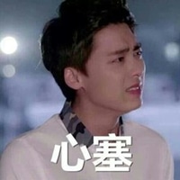 李易峰头像带字 蜜蜂无处不在