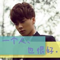 李易峰头像带字 蜜蜂无处不在