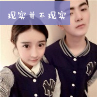 唯美带字情侣头像 允他一世度她余生