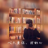 双重影qq带字情侣头像