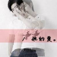 双重影qq带字情侣头像