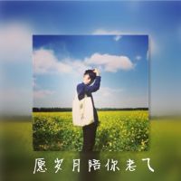 双重影qq带字情侣头像