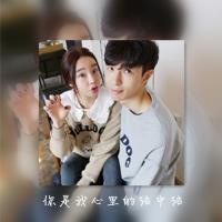 双重影qq带字情侣头像