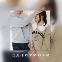 双重影qq带字情侣头像