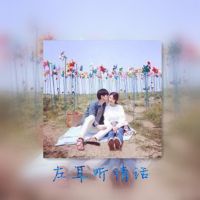 双重影qq带字情侣头像
