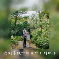 双重影qq带字情侣头像