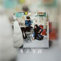双重影qq带字情侣头像