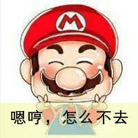 搞笑卡通男左女右情侣头像
