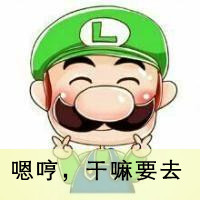 搞笑卡通男左女右情侣头像