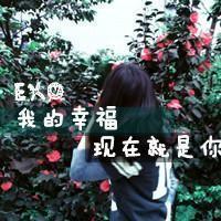 exo闺蜜头像一左一右 exo深入我心