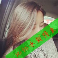 最新非主流女生带字头像