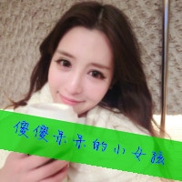 qq姐妹头像两张配一对带字 365天陪伴
