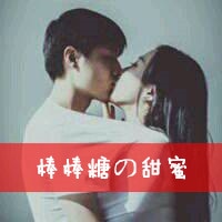 情侣头像男左女右超拽霸气带字